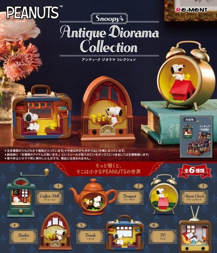 Ment snoopy antique diorama - re-ment,