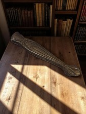 Pince à sucre vintage en