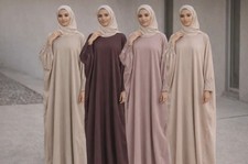 Abaya neuve – coupe ample et
