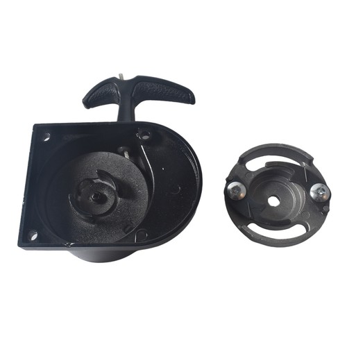 Black alloy pull start - alloy,