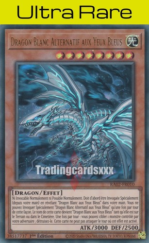 Dragon blanc - yu-gi-oh!,