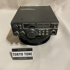 KENWOOD TRIO TR-7700 10W