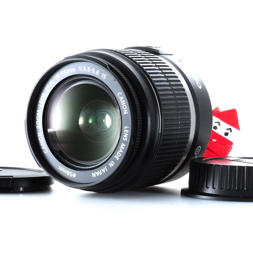 Objectif zoom standard - , canon