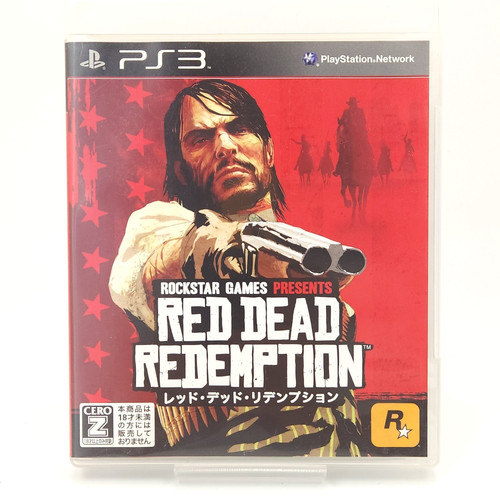 Red dead redemption - red, ps3