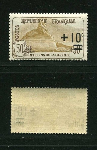 France stamp timbre - timbre, n°