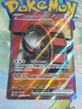 CARTE POKEMON ROUE-DE-FER EX