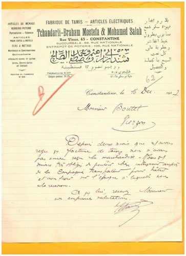 Constantine tamis - (algerie), &