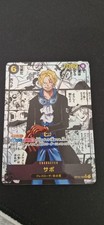 ONE PIECE Card Sabo OP13-120