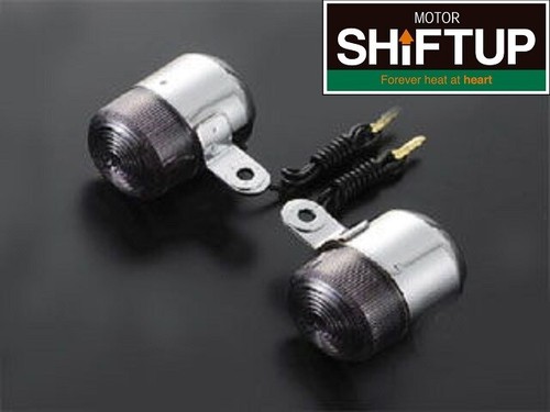 Neuf shift 200272 smoked - neuf, up