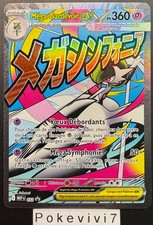 Carte Pokemon MEGA-GARDEVOIR
