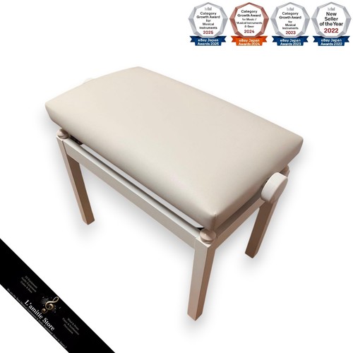 Tabouret piano numérique - de,