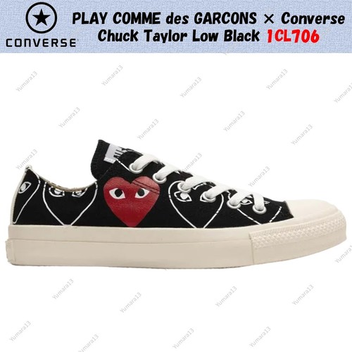 Play comme des - play, ×