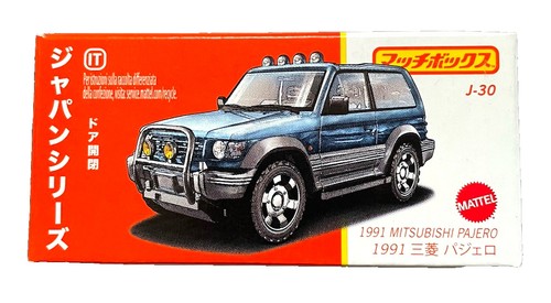 Matchbox 1991 mitsubishi - -,