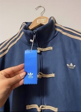 Veste Adidas New Year