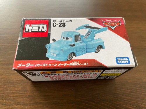 Mater cars toons - mater,
