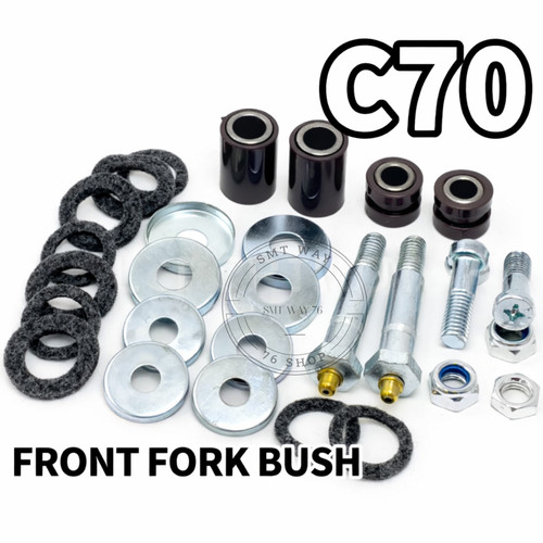 Honda c50 c65 c70 c90 - c50,