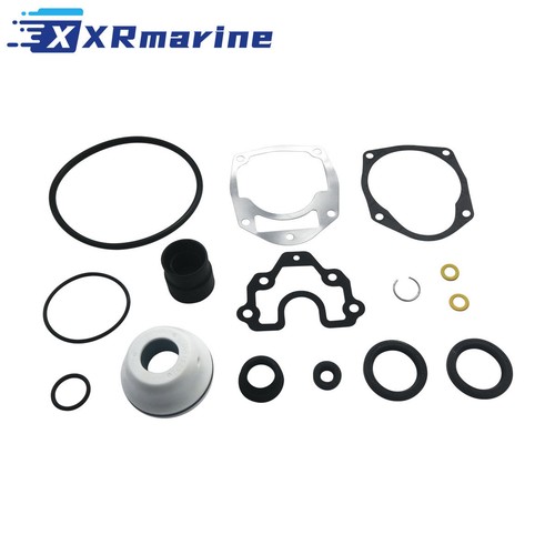 Kit joints carter mercury - kit,