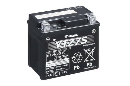 Batterie yuasa ytz7s sans - batterie,