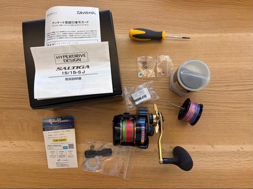 Moulinet pêche daiwa - pêche,