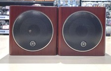 Paire d'enceintes Monitor