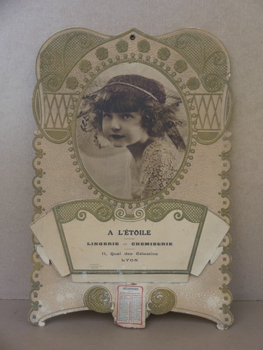 Ancien porte courrier