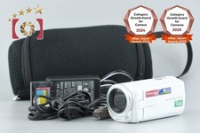 Caméra vidéo numérique HD