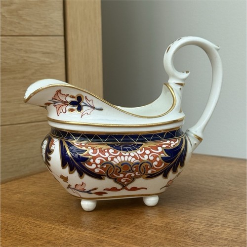Ancien crémier porcelaine - ancien,