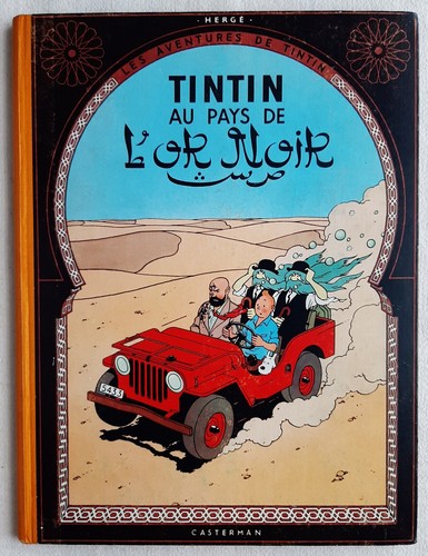 Tintin pays or noir - tintin, au