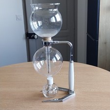 Vintage Cafetière à