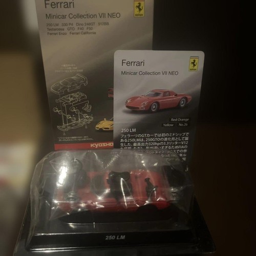 Kyosho ferrari 250lm - 1/64,