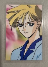 Rami sailormoon sailor moon collection officielle jap 0794-F