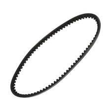 Courroie de transmission en V pour Suzuki STREET MAGIC110