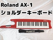 Roland AX-1 shoulder keyboard