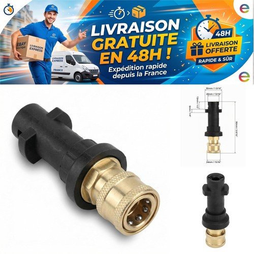 Adaptateur pistolet nettoyeur