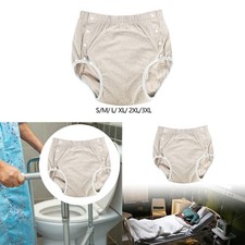 Couche lavable pour adulte