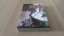 MANGA DENGEKI DAISY TOME 15