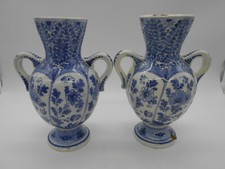 PAIRE DE VASE DÉCOR FLORAL EN