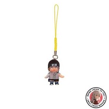 Porte-clés S&S Naruto