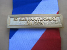Agrafe  50ème ANNIVERSAIRE du