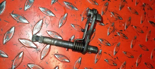 Arbre selecteur moteur - arbre,