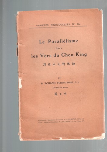 Chine parallelisme dans les - parallelisme,