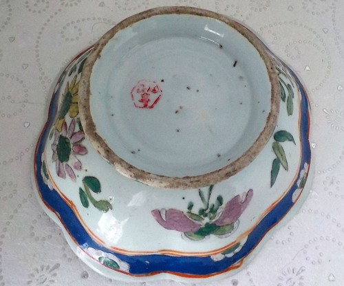 Céramique bol chinois - , ancien