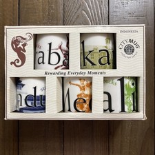 Starbucks 2005 City Mug Indonesia Set Of 5 Mini Demi Tasse Espresso 3 Oz