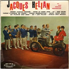 JACQUES HELIAN "ROMEO" 60'S 25