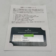 Rolex Submariner 14060M