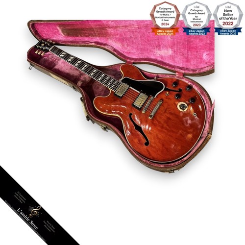 Gibson vintage es345 cherry - gibson, td