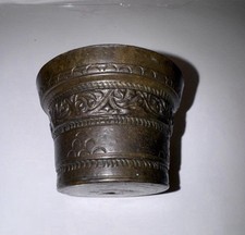 Ancien Petit mortier