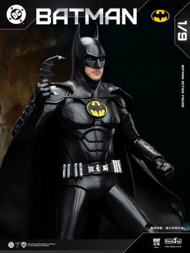 Figurine batman michael - batman,