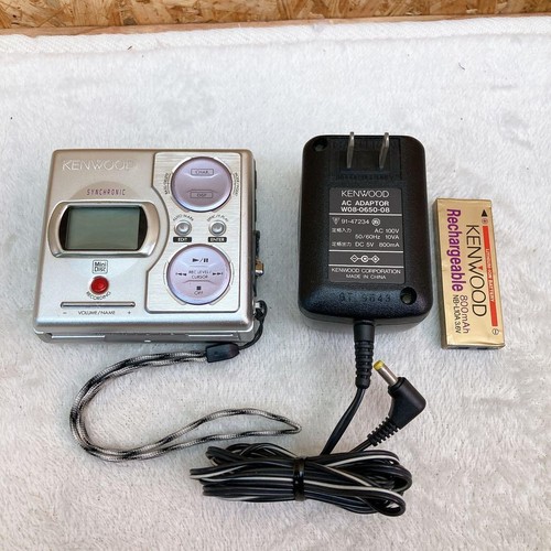 Lecteur enregistreur portable