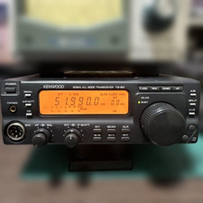 KENWOOD TS 60S 100W 50MHz